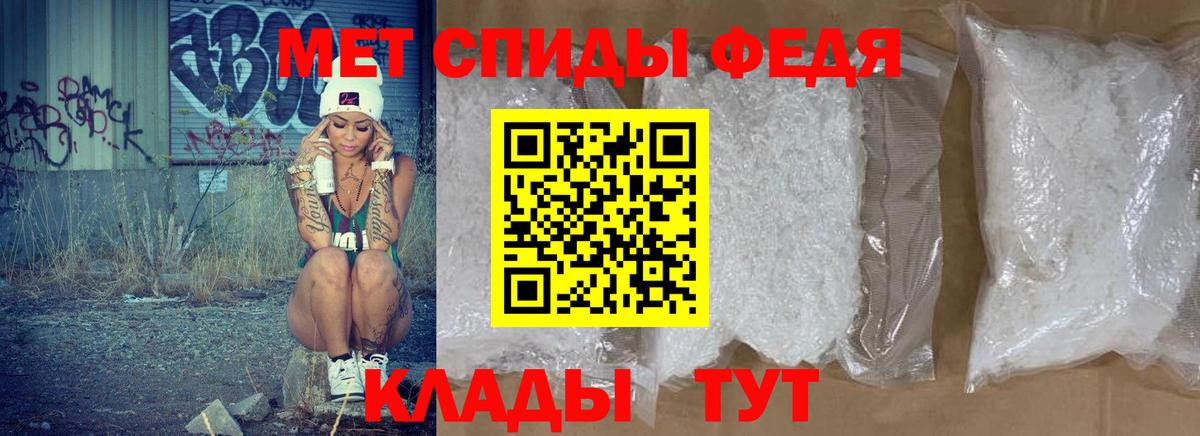 АМФ Premium Малоярославец
