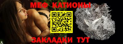 кокаин перу Донецк
