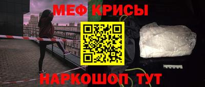 кокаин Дубна