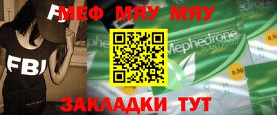ГАЛЛЮЦИНОГЕННЫЕ ГРИБЫ Донской
