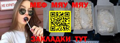 кокаин Дубна