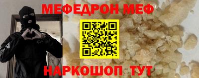 ГАЛЛЮЦИНОГЕННЫЕ ГРИБЫ Донской