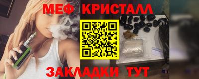 кокаин перу Донецк