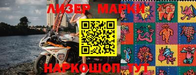ГАЛЛЮЦИНОГЕННЫЕ ГРИБЫ Донской