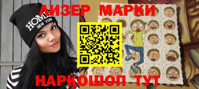 кокаин перу Донецк