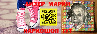 кокаин Дубна