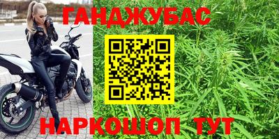 кокаин перу Донецк