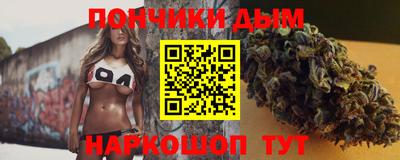 ГАЛЛЮЦИНОГЕННЫЕ ГРИБЫ Донской