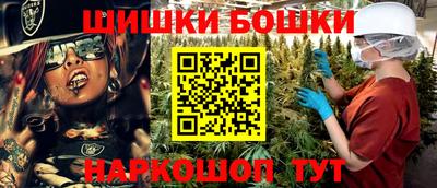 кокаин Дубна