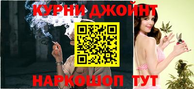 кокаин Дубна