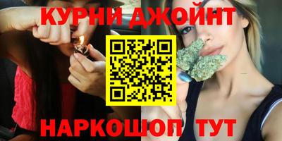 кокаин перу Донецк