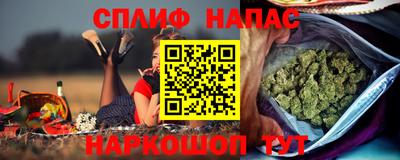 кокаин Дубна
