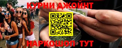 кокаин перу Донецк