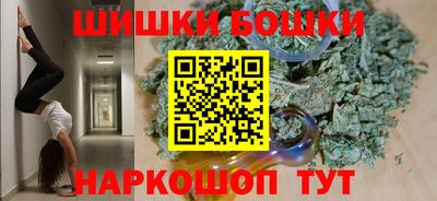 кокаин перу Донецк