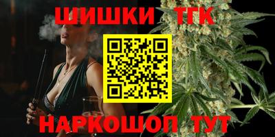 кокаин перу Донецк
