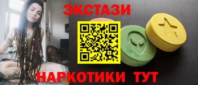 кокаин перу Донецк