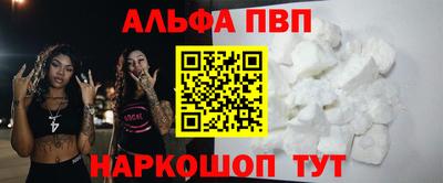 кокаин перу Донецк