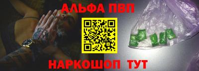 ГАЛЛЮЦИНОГЕННЫЕ ГРИБЫ Донской