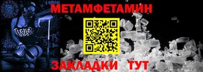 кокаин перу Донецк