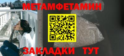 ГАЛЛЮЦИНОГЕННЫЕ ГРИБЫ Донской