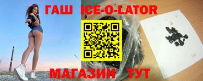 кокаин перу Донецк