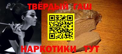кокаин перу Донецк