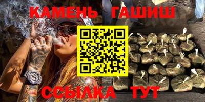 ГАЛЛЮЦИНОГЕННЫЕ ГРИБЫ Донской