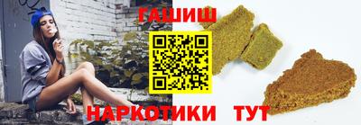 ГАЛЛЮЦИНОГЕННЫЕ ГРИБЫ Донской