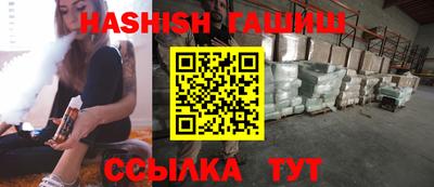 кокаин перу Донецк