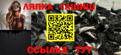 ГАЛЛЮЦИНОГЕННЫЕ ГРИБЫ Донской