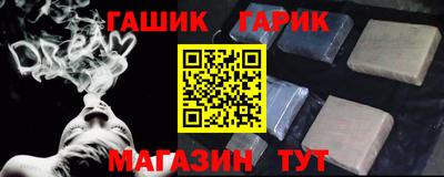 ГАЛЛЮЦИНОГЕННЫЕ ГРИБЫ Донской