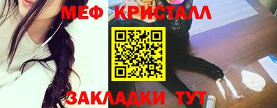 ГАЛЛЮЦИНОГЕННЫЕ ГРИБЫ Донской