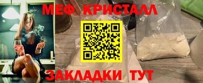 кокаин Дубна